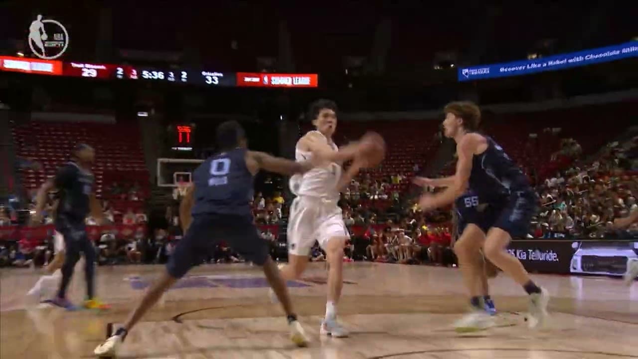 Yang Hansen Highlights | Portland Trail Blazers 86, Memphis Grizzlies 96 | July 12, 2025