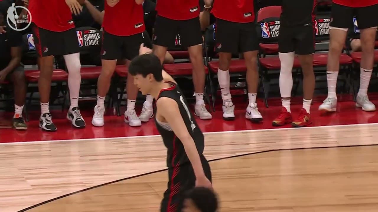 Yang Hansen Highlights | Portland Trail Blazers 93, New Orleans Pelicans 87 | July 15, 2025